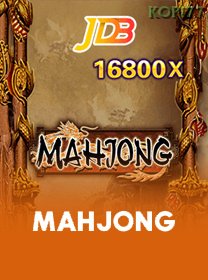 Mahjong game cover