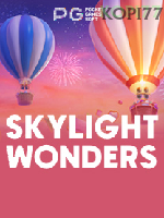 Skylight Wonders game cover